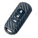 Купить Чехол для автоключей Mazda ZN 3 Carbon Силикон 948 (3 871) 63133 Чехлы для автоключей (Оригинал) - 1 фото из 2