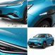 Купить Антигравийная защитная бронепленка по лекалам для BYD Atto 3 (Yuan Plus) I facelift 2025- зоны дверей и стойки окон 103069 Модельные лекала защитных пленок для BYD - 3 фото из 3
