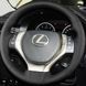 Buy Leather Steering Wheel Cover for Lexus RX 350/450 2010-2015 (Model Pattern) 101024 Steering Wheel Covers