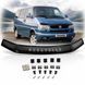 Купити Дефлектор капоту мухобійка Volkswagen T4 1998-2003 Caravelle Multivan (Vip Tuning) VW08 3719 Дефлектори капота Volkswagen - 1 фото из 10