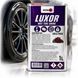 Купить Очиститель - чернитель для шин Nowax Luxor Wet Tire Shine 1000 мл (NX01129) 40518 Чернение резины Бампера Пластика - 1 фото из 2