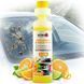 Buy Nowax Anti-Moshka Summer Glass Wash Concentrate 1:100, 250 ml, Cherry (NX25225) 100960 Liquid in the washer reservoir (Winter - Summer)