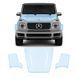 Buy Pre-cut paint protection film for Mercedes-Benz G-Class W463 2018- hood + front fenders 106939 Model-specific paint protection film patterns for Mercedes-Benz