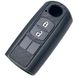 Купить Чехол для автоключей Mazda ZN Carbon Силикон Оригинал (1094) (4043) 62829 Чехлы для автоключей (Оригинал)