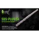 Купити Бур по бетону Alloid SDS-plus S4 QUADRO 10x210 мм (CH-10210) 85625 Свердла по бетону - 2 фото из 5