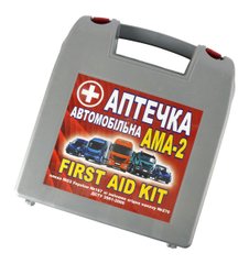 Купить Аптечка автомобильная АМА-2 до 18 человек bus Бокс / Чемодан Серый First Aid Kit 24239 Аптечки автомобильные