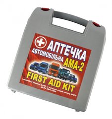 Купить Аптечка АМА-2 (до 18 человек) bus Бокс- (Чемодан Серый) "First Aid Kit" 24239 Аптечки автомобильные