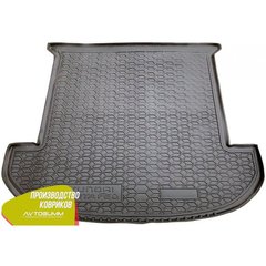 Купити Автомобільний килимок в багажник Hyundai Santa Fe 2021 - 7 місць / Гумо - пластик 42113 Килимки для Hyundai