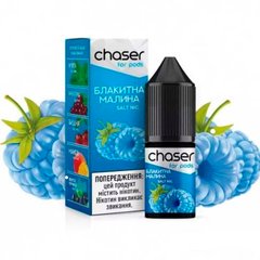 Купить Chaser жидкость 10 ml 50 mg Голубая Малина 66528 Жидкости от Chaser