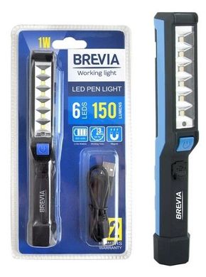 Купить Фонарь переноска для СТО Brevia 6SMD - 1W LED 150 lm 900mAh (11210) 57497 Фонарики Переноски Прожекторы