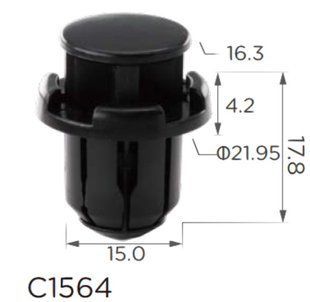 Buy Clip Fastening Push Spacer Trim Wing FIAT SUZUKI (71741894 940915302 11428) C1564 73185 Push-type lock