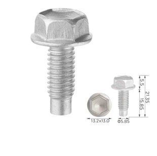 Купити Гвинт Nissan (01125A6041) (H2362) 73707 Гвинти