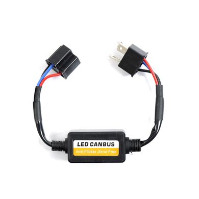 Купити Блок - Обманка для LED ламп UL-ASL-H4 HI/LOW Ближн. / Дальн. C12 36450 Резистор - обманки для діодних ламп