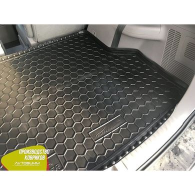 Купити Автомобільний килимок в багажник Toyota Highlander 2 2007- (7 місць) / Гумовий (Avto-Gumm) 31456 Килимки для Toyota