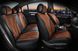 Купить Авточехлы для сидений Алькантара Экокожа Elegant Torino комплект Коричневые (700 125) 31816 Накидки для сидений Premium (Алькантара) - 1 фото из 2