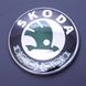 Купить Эмблема для Skoda 88 мм скотч 3М Польша (OEM 6Y9853621) 21584 Эмблемы на иномарки - 1 фото из 2