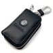 Купити Автомобільна ключниця для ключів з логотипом Skoda (Тіснена кожа) 5176 Чохли для автоключів - 1 фото из 5
