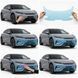 Купить Антигравийная защитная бронепленка по лекалам для BYD Song L I 2024- задние фонари стопы 103235 Модельные лекала защитных пленок для BYD - 2 фото из 3