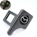 Купить Заглушка ремня безопасности Mazda Люминесцентный логотип Темные 1 шт 58292 Заглушки ремня безопасности - 1 фото из 7
