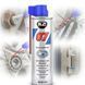 Buy Lubricant Multipurpose Spray K2 07 500 ml (K750) 42535 Lubricants Multipurpose - Silicone - Antisilicone - 1 photos from 6