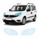 Buy Pre-cut paint protection film for Fiat Doblo II 2010-2022 - optics (headlights & fog lights) 104172 Model-specific paint protection film patterns for Fiat