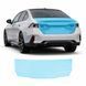 Buy Pre-cut paint protection film for BMW 5 Series G60 2023- trunk lid area 102180 Model-specific paint protection film patterns for Bmw
