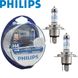 Купить Автолампа галогенная Philips Racing Vision +150% H4 12V 60/55W 3500K 2 шт (12342RVS2) 38406 Галогеновые лампы Philips - 1 фото из 4