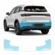 Buy Pre-cut paint protection film for BYD Sealion 05 I 2023- rear bumper 103203 Model-specific paint protection film patterns for BYD