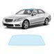 Buy Pre-cut paint protection film for Mercedes-Benz E-Class W212 2009-2013 - roof area 106786 Model-specific paint protection film patterns for Mercedes-Benz