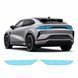 Купить Антигравийная защитная бронепленка по лекалам для BYD Song L I 2024- задние фонари стопы 103235 Модельные лекала защитных пленок для BYD - 1 фото из 3