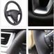 Buy Leather Steering Wheel Cover for Lexus RX 350/450 2015-2020 (Model Pattern) 101025 Steering Wheel Covers - 4 photos from 7