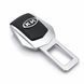 Buy Seat belt plug with KIA New logo 1 pc 102731 Seat Belt Plugs