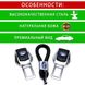 Купить Подарочный набор №1 для Subaru из заглушек и брелка с логотипом 36648 Подарочные наборы для автомобилиста - 3 фото из 8