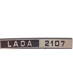 Купить Эмблема надпись Lada 2107 / на багажник / 3 пукли / серый матовый 22286 Эмблема надпись ВАЗ