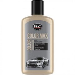 Купити Поліроль для кузова крем K2 Color Max 250ml приховує подряпини та підсилює колір Срібло 41169 Поліролі кузова віск - рідке стелко - кераміка
