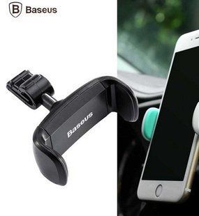 Купити Автотримач для телефону BASEUS PREMIUM Stable series на повітропровід Чорний 24503 Автотримач для телефону на повітропровід
