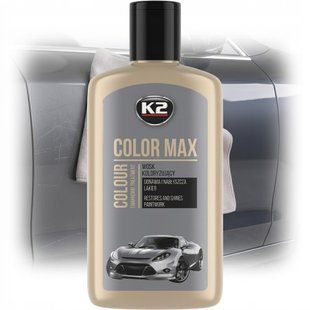 Купить Полироль для кузова крем K2 Color Max 250ml скрывает царапины и усиливает цвет Серебро 41169 Полироли кузова воск - жидкое стелко - керамика