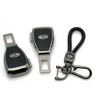 Buy Car kit for Kia №2 / Seat belt and key fob adapter plug with logo Dark chrome 39501 Gift sets for motorists