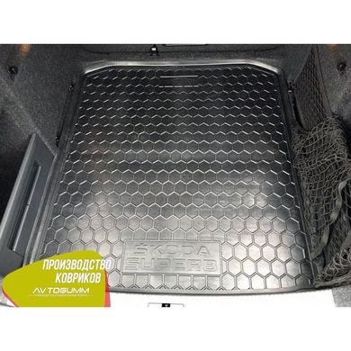 Купити Автомобільний коврик в багажник Skoda SuperB 2015- Liftback / Резино - пластик 42364 Килимки для Skoda
