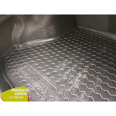 Купить Автомобильный коврик в багажник Hyundai Elantra (MD) 2011- / Резиновый (Avto-Gumm) 28177 Коврики для Hyundai