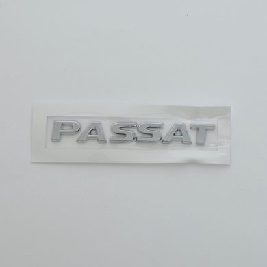 Купити Емблема - напис "PASSAT" скотч 124х16 мм 2011- (wiwo 3C8 853 687A 739) 22124 Емблема напис на іномарки