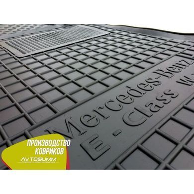 Buy Front mats for Mercedes E (W210) 1995- (Avto-Gumm) 27043 Floor mats for Mercedes-Benz