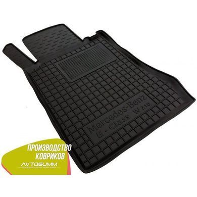 Buy Front mats for Mercedes E (W210) 1995- (Avto-Gumm) 27043 Floor mats for Mercedes-Benz