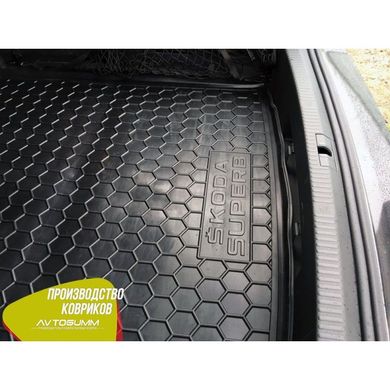 Купити Автомобільний коврик в багажник Skoda SuperB 2015- Liftback / Резино - пластик 42364 Килимки для Skoda