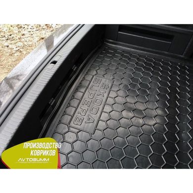 Купить Автомобильный коврик в багажник Skoda SuperB 2015- Liftback / Резино - пластик 42364 Коврики для Skoda