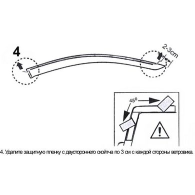 Купить Дефлекторы окон ветровики для BMW 3 Модель (E90) седан 2005-2010 3M Cкотч Acryl-Auto 39749 Дефлекторы окон Bmw