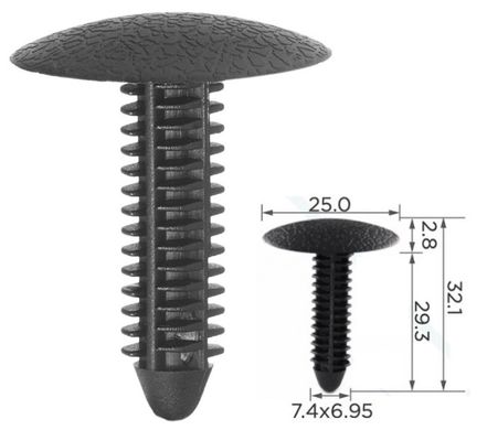 Купить Клипса для обшивки Ford E9SB6302354ACW (C0300) 74108 Фиксатор типа гвоздь