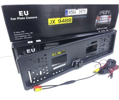 Buy License Plate Frame with Rear View Camera Black A58 95154 Number frames with illumination