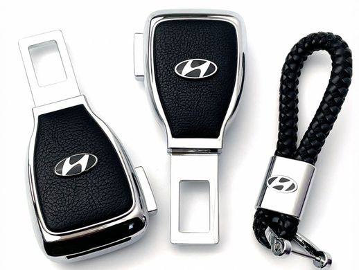 Купить Набор в авто для Hyundai №2 / Заглушка переходник ремня безопасности и брелока с логотипом 36713 Подарочные наборы для автомобилиста