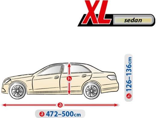 Купити Тент автомобільний для Седана Kegel-Blazusiak XL 510x136 см Optimal Garage (5-4317-241-2092) 40572 Тенти для седанів
